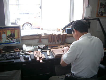CIMG2773.JPG